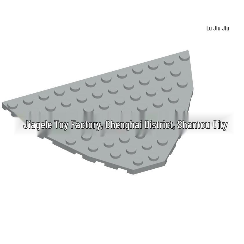 50G Min Order - MOC-Compatible Bow Plate 8x12 Building Block Parts (High 47405)