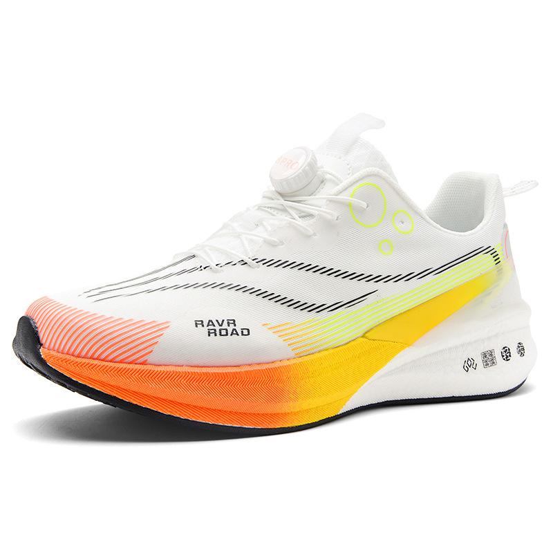 Chitu 8PRO full palm carbon board male and female teenagers racing breathable mesh running shoes rotating buckle shock-absorbing sports shoes