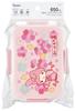 Skater Adult Lunch Single Dishwasher Microwave Made in Sanrio My Cherry Blossom Box, 4-Point Lock, Layer, 650ml, Safe, Safe, Japan, Melody, Design,