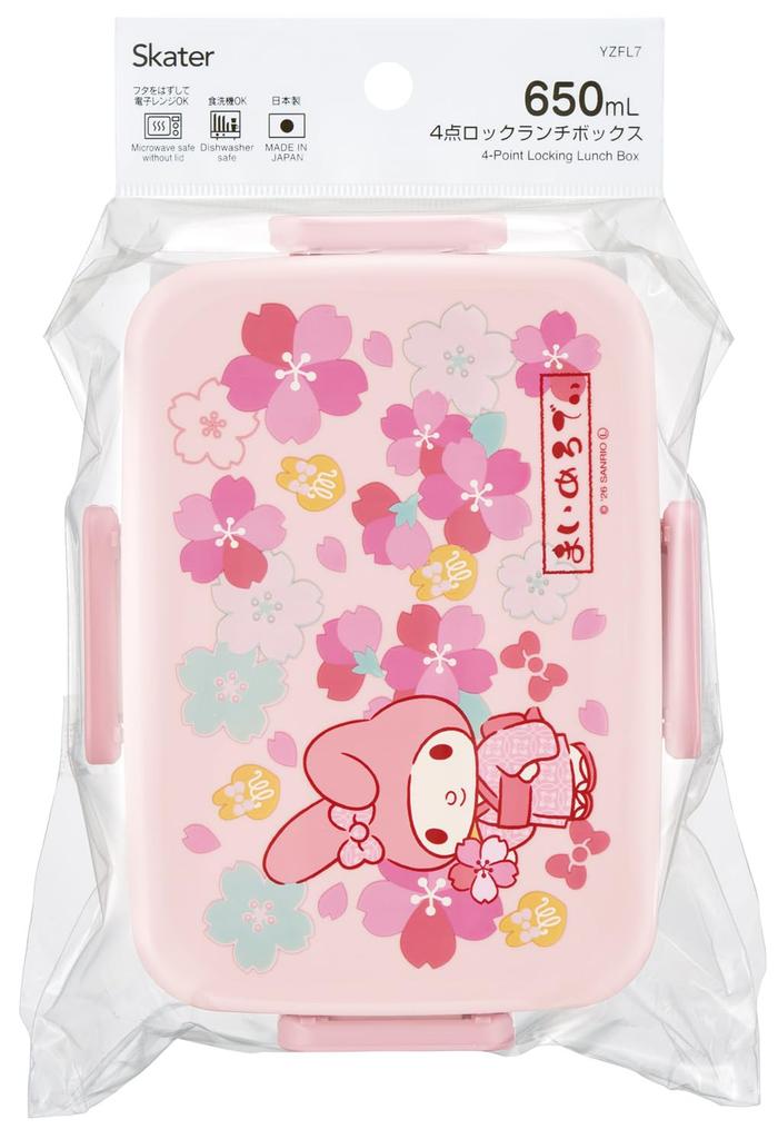 Skater Adult Lunch Single Dishwasher Microwave Made in Sanrio My Cherry Blossom Box, 4-Point Lock, Layer, 650ml, Safe, Safe, Japan, Melody, Design,