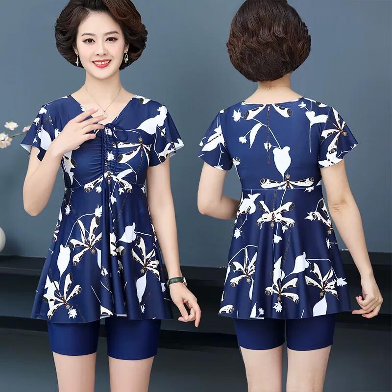 Yuzhaolin Women s Conservative Two-Piece Swimsuit One Size (90-150 jin)