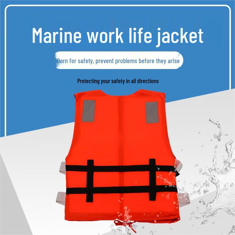 Adult Work Safety Life Vest