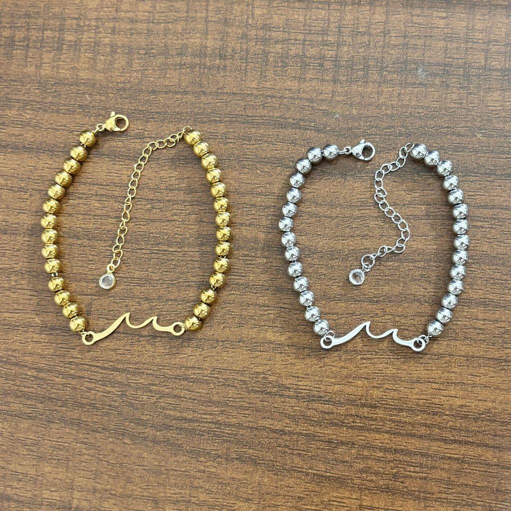 18K Gold Fade-Resistant Stainless Steel 5mm Beaded Unisex Wave Bracelet - Perfect Birthday Symbol Gift