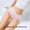 Youkeshu Women's Pure Cotton Antibacterial Briefs