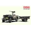 Fine Molds 1/20 Scale American 1/4-Ton 4x4 Truck (with Trailer and Machine Gun) Plastic Model 82002 (Combat Vehicle)