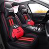 2021 Volkswagen Lavida Cross Ice Silk Seat Cushion, Cartoon Design, All-Season, Full Coverage.