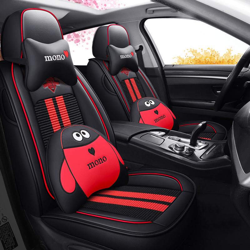 2021 Volkswagen Lavida Cross Ice Silk Seat Cushion, Cartoon Design, All-Season, Full Coverage.