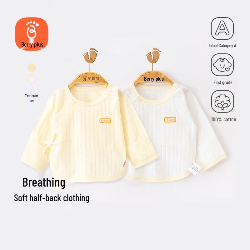 

Babyprints Хлопковый боди с длинным рукавом и запахом для новорожденных, 2 шт. 59