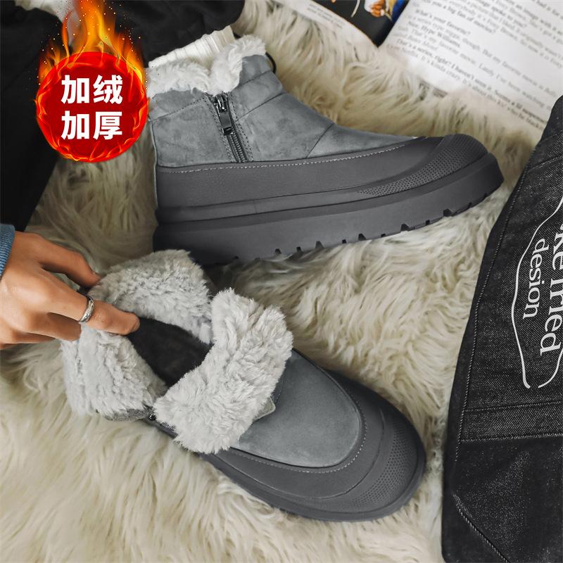 Mens Boots New Autumn Winter Ankle Boots Men's Outdoor Warm Casual Shoes Versatile Thick Soled Anti Slip Snow Boots Men Shoes