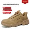 Unisex Steel Toe Work Shoes: Breathable, Wear-Resistant, Anti-Smash, Anti-Puncture, Comfortable for Long Standing