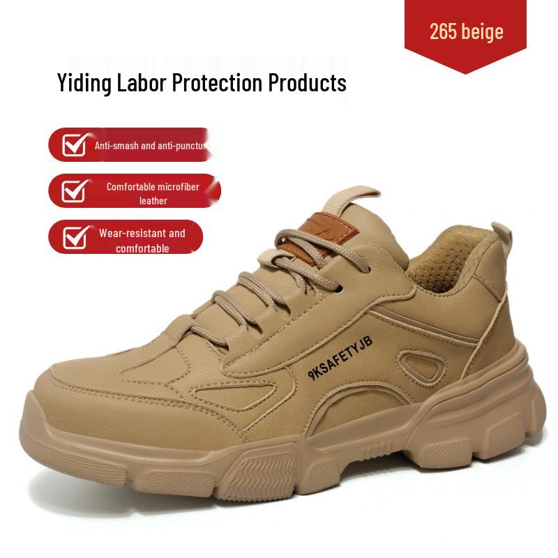 Unisex Steel Toe Work Shoes: Breathable, Wear-Resistant, Anti-Smash, Anti-Puncture, Comfortable for Long Standing
