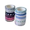 Adhesive Washi Tape Set 4 Rolls Scrapbooking Tape Retro Decorative Tape  Notebook Decoration