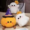Halloween Spoofing Ghost Pumpkin Plush Toys Stuffed Animal Doll Creative Evil Throw Pillow Party Home Decoration Holiday Gift