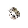 Adjustable Open Ring Men Women Vintage Mythical Beast Motif Geometric Statement Retro Style Metal Jewelry