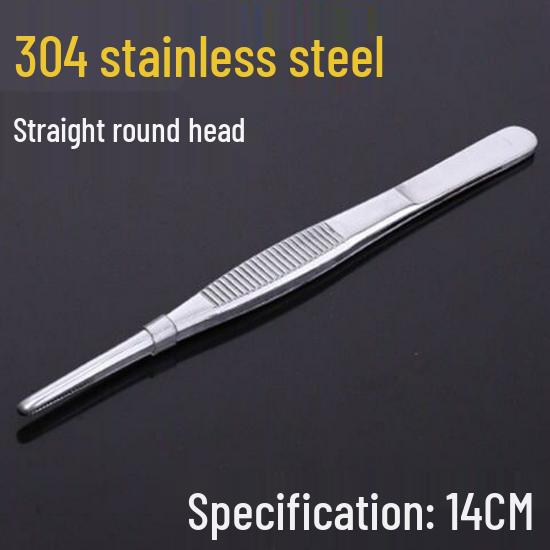 304 Stainless Steel Multifunctional Tweezers: Thickened Straight & Round Head, Bent Tip, Ideal for Aquatic Plants and Succulents.
