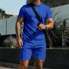 Summer Men's Polo Zipper Collar Versatile Casual Loose Texture Short Sleeve Shorts Sport Set