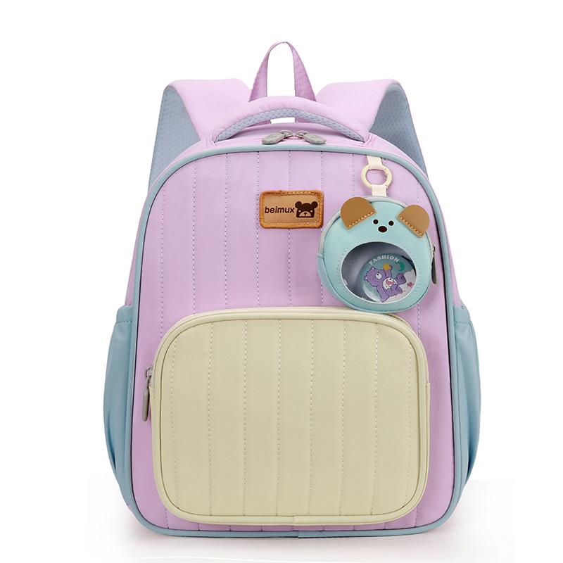 Student Schoolbag Kindergarten Backpack Colorblock Children Cartoon Backpack