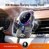 Qi2.2 Magnetic Car Wireless Charger with 25W Cooling and Fast Charging Holder