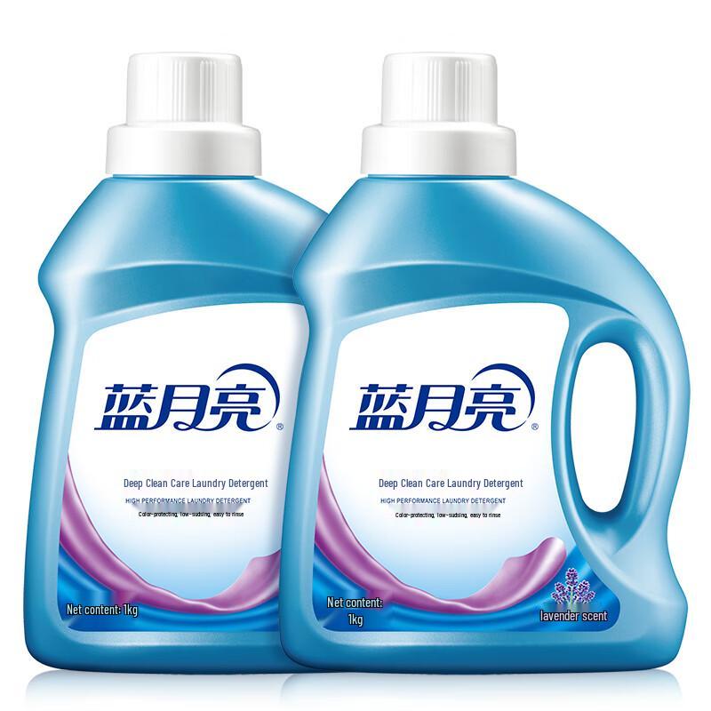 Blue Moon Lavender Clean Laundry Detergent