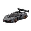 Building Block Compatible 40756 Mclaren Senna V2 Creative Domestic, Assembled Toy Racing Gift