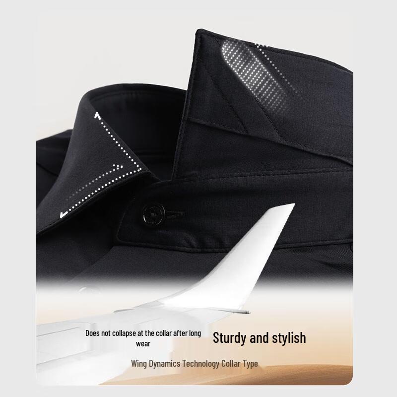 Men's First Class Quick-Dry High-Elastic Short-Sleeve Shirt