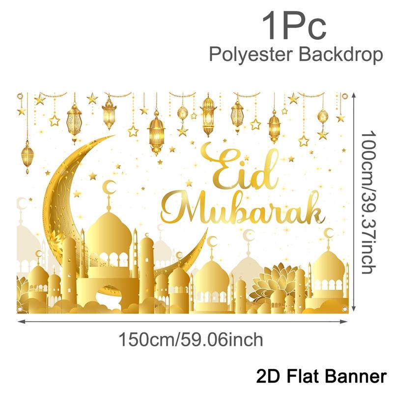 Eid Mubarak Backdrop Moon Star Castle Banner Ramadan Decorations Banner for Home Islamic Muslim Party Supplies Eid Al-fitr Gifts