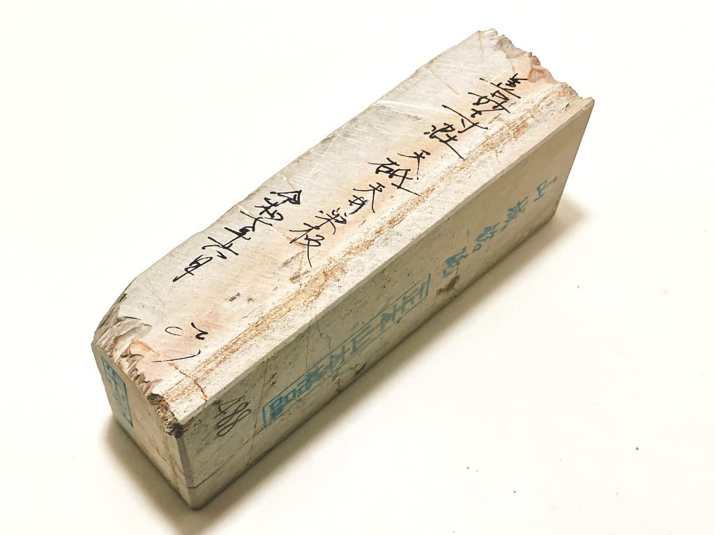 Natural Made In Umegahata These Honzan and Whetstones Feature and Other Also Includes Whetstones from Formerly Managed by the Ozu Perfect for Carrying