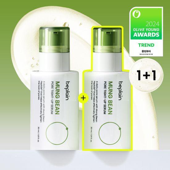 BEPLAIN Green Bean Pore Tightening Serum 30ml 1+1 Promotion
