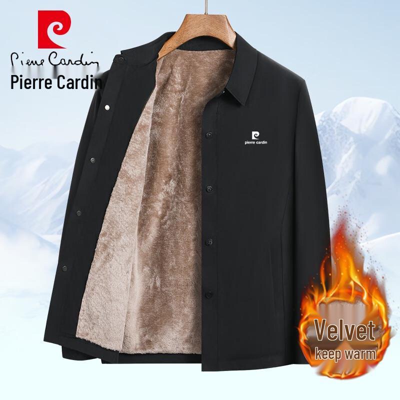 

Pierre Cardin Men s Autumn/Winter Warm Apparel M