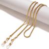 Dual-Purpose Cable Knit Eyeglass & Mask Chain with Lobster Clasp - Anti-Drop, Fashionable Accessory