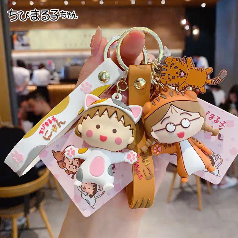 Non-Toxic Cartoon Chibi Maruko-Chan Keychain Cute Children Dolls Cat Decorative Model Pendant Keychain Decoration Toys Jewelry Gifts