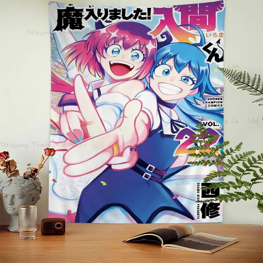 Welcome DDemon SSchool IIruma Kun Anime Tapestry Hanging Tarot Hippie Wall Rugs Dorm Wall Hanging Sheets