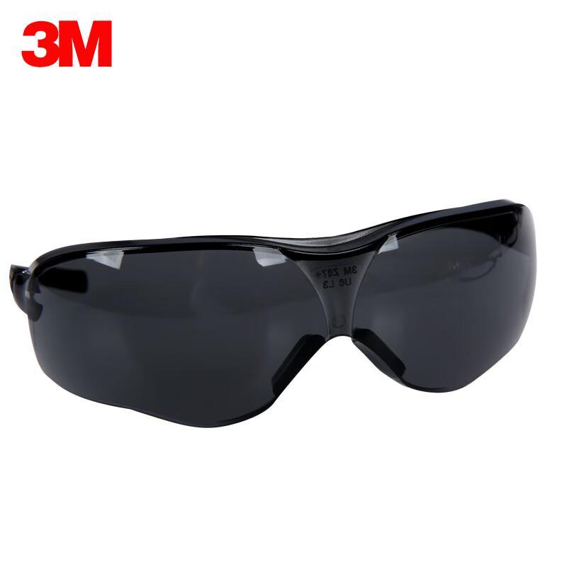 3M 10435 Impact Protection Safety Glasses
