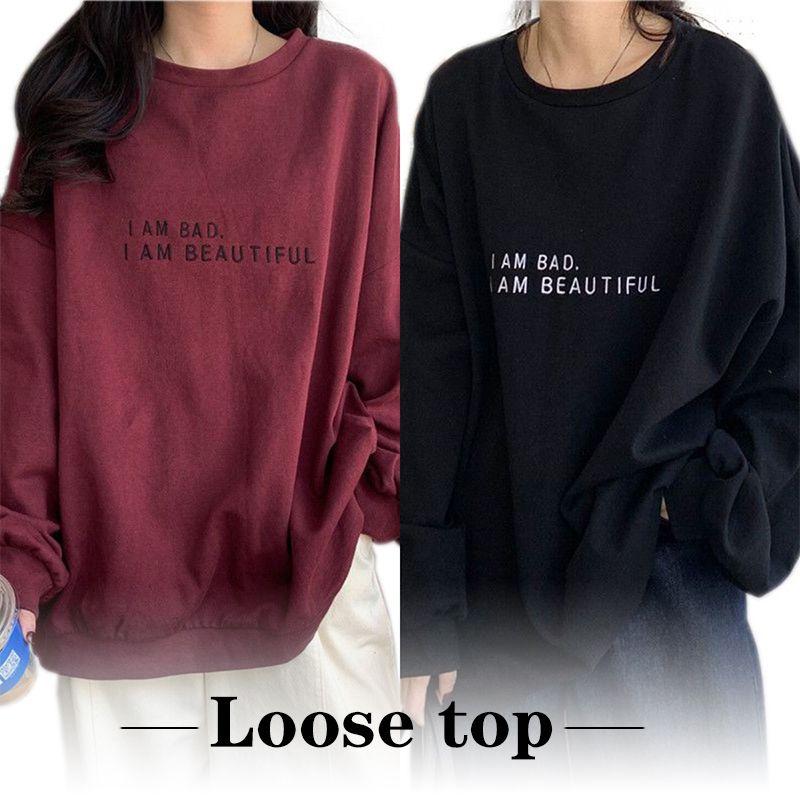 Letter Round Cotton Neck Pullover Sweatshirt Plus Size Womens Thin Jacket