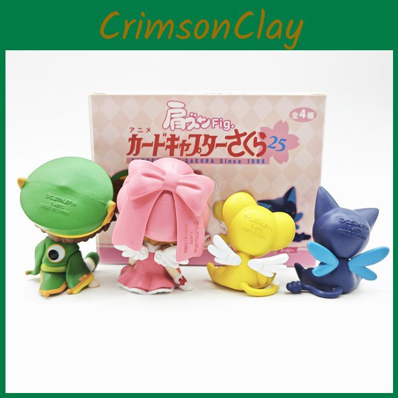 Cardcaptor Action Sakura Figure Cartoon Model Toy Decoration Doll Kid Ornament