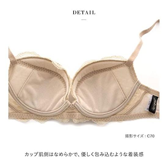 Wacoal Salute Series00 Cup Cleavage Plus Single Item P-UP 3/4 Push-Up Bra, GHI, Enhancement, Size, (BE-Beige, G65)