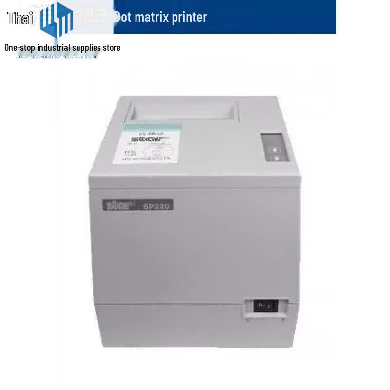 STAR SP-322 Receipt Printer CN plug (adapter included)