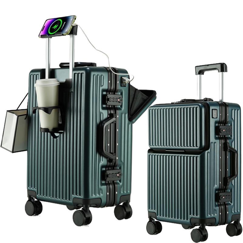 

KINGSGEAR Front-Opening Aluminum Frame Luggage