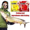 1pack Carp Fishing Bait Fish Attractants Concentrated Carp Additive Grass Lures Herring Snapper N3O6