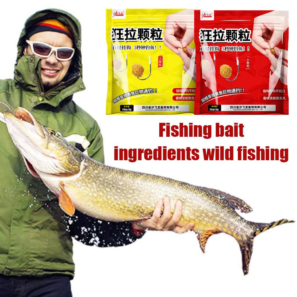 1pack Carp Fishing Bait Fish Attractants Concentrated Carp Additive Grass Lures Herring Snapper N3O6