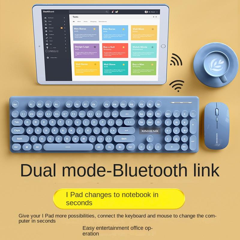 Xinmeng N520 Bluetooth 2.4G Wireless Dual-mode Rechargeable Business Office Keyboard and Mouse Set Is Silent