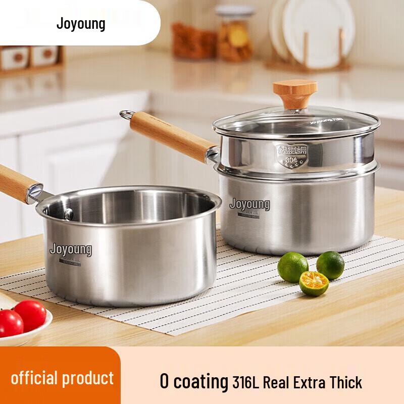 Joyoung Uncoated 316L Stainless Steel Milk & Fry Pot