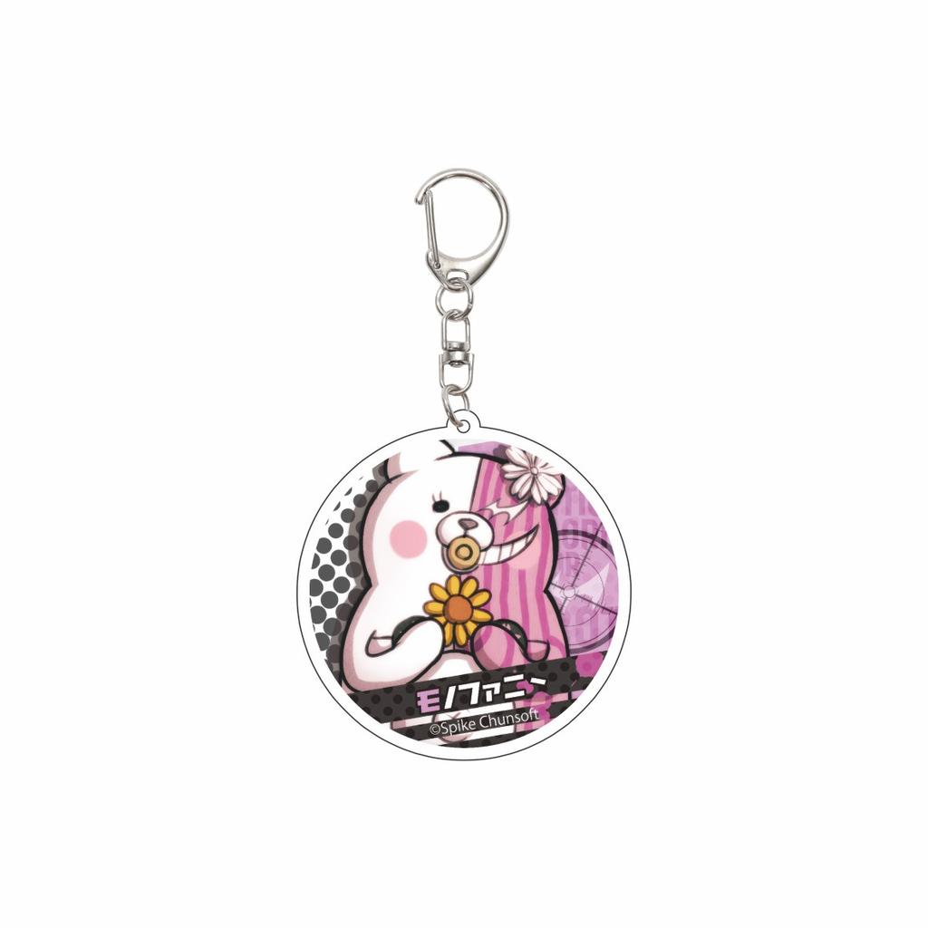 55MM Anime Danganronpa Keychain Aoi Asahina/Byakuya Togami/Junko Enoshima  Key Chain Acrylic Model Plate Christmas Gifts