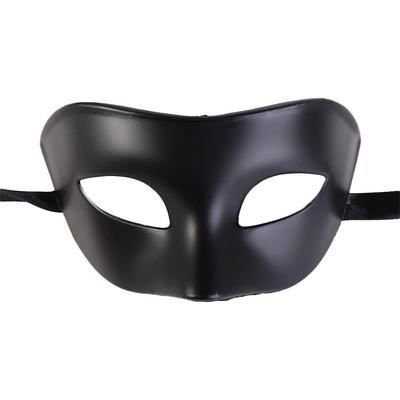 Maska Cosplayowa Maska Tańczącego Widma Rekwizyt Fotograficzny Impreza Studniówkowa Artykuły Imprezowe Maski Halloweenowe Maska na Pół Twarzy Rekwizyty Imprezowe Cosplay