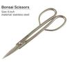 vouiu 4-piece bonsai tool set