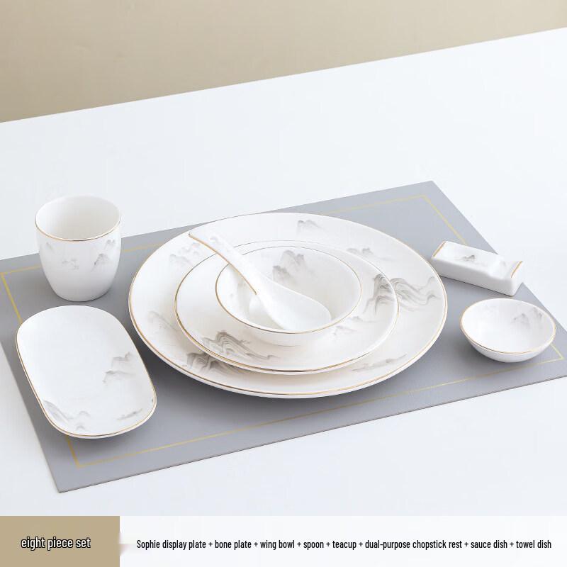 New Chinese Style Cloud Mist Ceramic Dinnerware Set