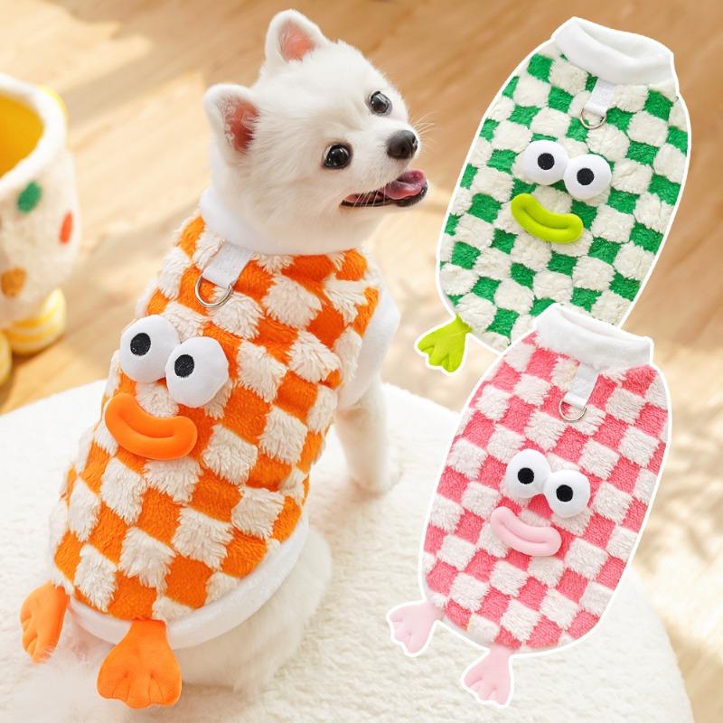 Autumn and Winter Pet Dogs, Cats, Clothes, Dog Supplies, Funny and Cute Cats, Cartoon Small and Medium-sized Dogs