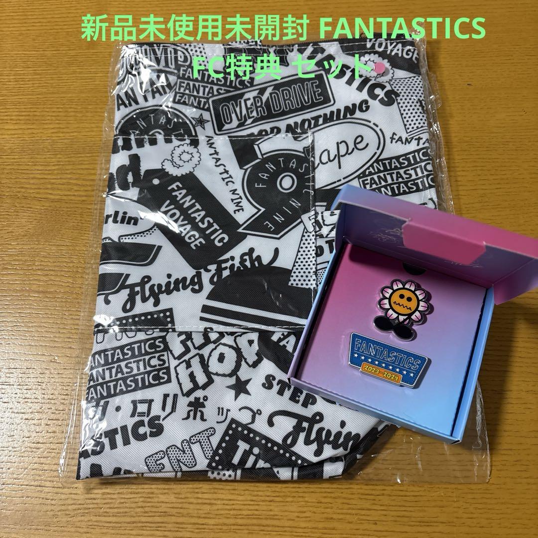 

[USED] FANTASTICS FC Bonus Set