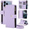 Wallet Case for iPhone 17 Pro Max Air, Adjustable Crossbody Zipper Purse Case Card Holder with Kickstand , Flip Folio Case