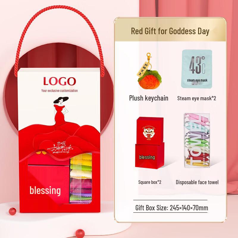 Insulated Thermos Cup Gift Set